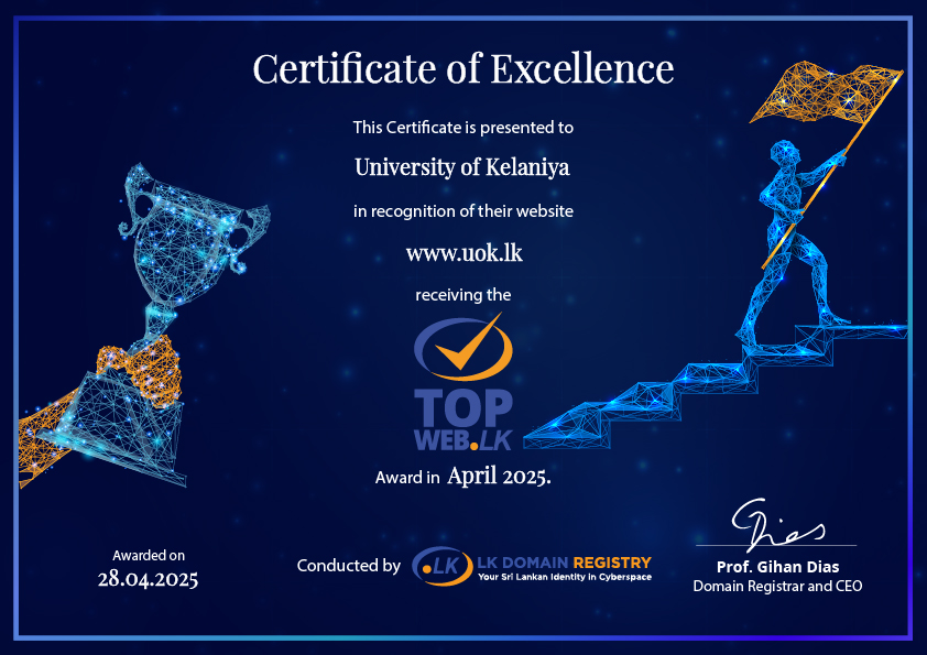 April certificate for uok.lk