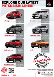Corporate Brochure