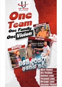 Corporate Brochure